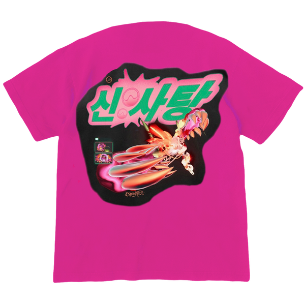 TSHIRT TSHIRT ROSE SOUR CANDY LADY GAGA Lady Gaga Official FR